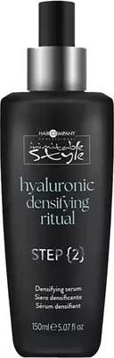 Сыворотка для волос Hair Company Inimitable Style Plump Up Serum