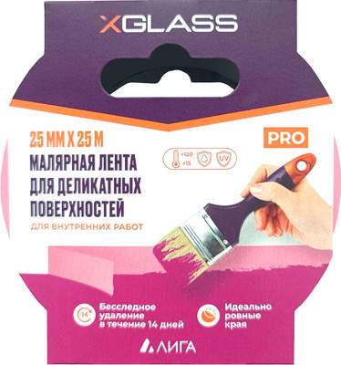 Скотч, ленты малярные XGlass Для деликатных поверхностей 25мм