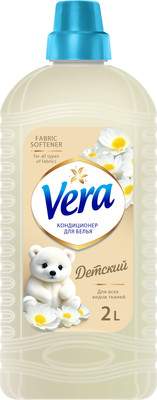 Кондиционер для белья Vera Детский
