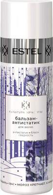 Бальзам для волос Estel Культура красоты