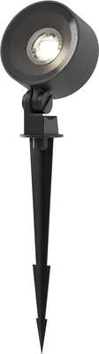 Светильник уличный Maytoni Core O495FL-L10B3K