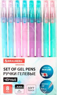 Набор гелевых ручек Brauberg 144248