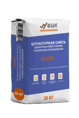 Штукатурка выравнивающая БЦК РСС НВ М75 F75 Пк2 St-2 2/14