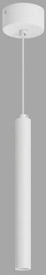 Потолочный светильник Arlight SP-PIPE-HANG-L300-R30-9W Day4000 WH 24deg / 038612
