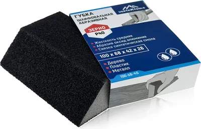 Губка абразивная Vertex Tools Р40 100x68x42x26 / 100-68-40