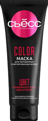 Маска для волос Сьёсс Color для окрашенных и мелированных волос