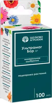 Удобрения для растений Щелково Агрохим Ультрамаг Бор