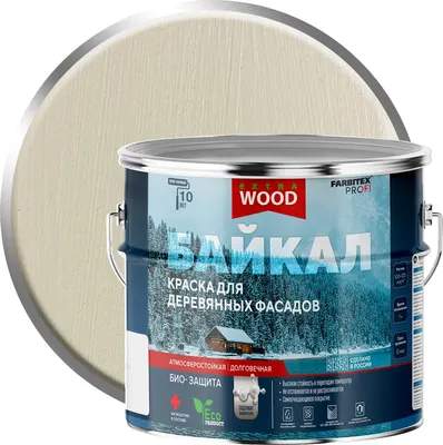 Краска Farbitex Profi Wood Extra для фасадов и интерьеров Байкал Нерпа