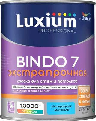 Краски, эмали Dulux Luxium Prof Bindo 7 BW