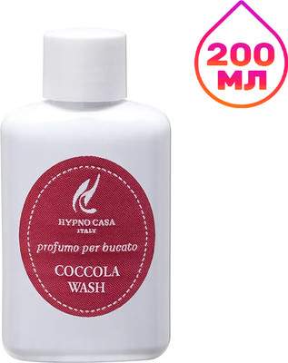Кондиционер для белья Hypno Casa Coccola Wash Парфюм