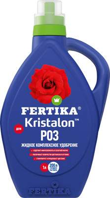 Удобрение Fertika Кристалон для Роз