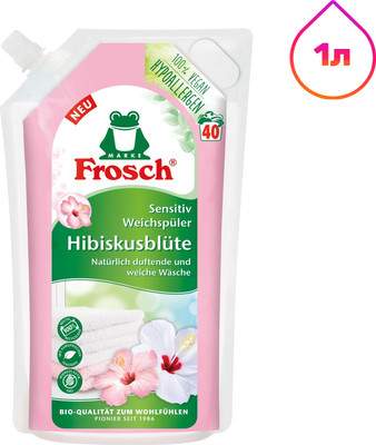 Кондиционер для белья Frosch Гибискус дой-пак