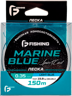 Леска монофильная F-Fishing Marine Blue Spin 150м 0.35мм / FMBS15-035