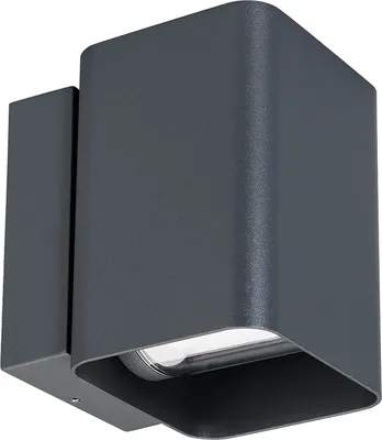 Бра уличное Arlight LGD-WALL-VARIO-S104x129-2x6W Warm2700 GR / 052704