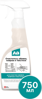 Чистящее средство для ковров и текстиля