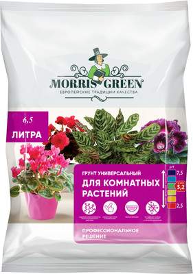 Грунт для растений Morris Green Почвогрунт для Комнатных растений