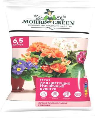 Грунт для растений Morris Green Для Цветущих горшечных