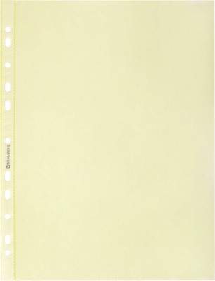 Папки, файлы Brauberg 272678