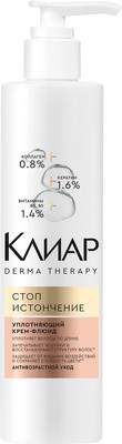 Крем для волос Клиар Derma Therapy Уплотняющий Стоп-истончение