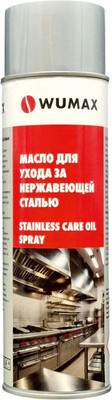 Средство для очистки изделий из нержавеющей стали