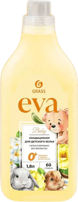 Кондиционер для белья Grass Eva Baby / 125889