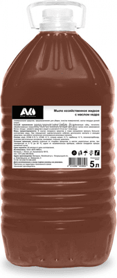 Мыло хозяйственное Avko с маслом кедра