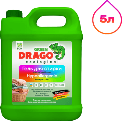 Гель для стирки Green Drago Eco для цветного белья