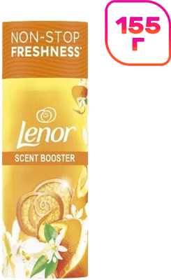 Кондиционер для белья Lenor Citrus and Verbena Парфюмированный в гранулах