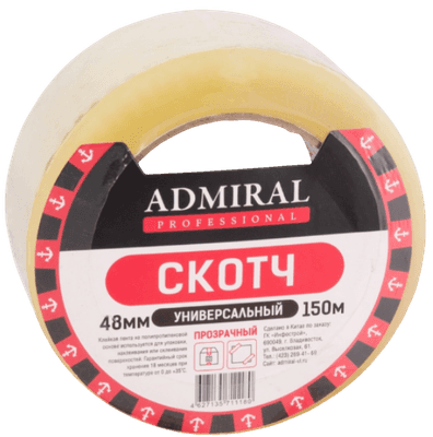 Скотч канцелярский Admiral 48ммх66м 50мкм
