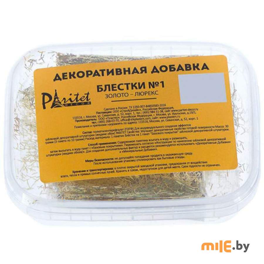 Декоративная добавка Silk Plaster Блестки люрекс (золото) 30 г SP