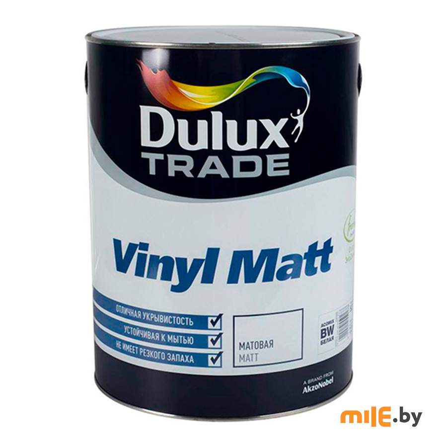 Краска под колеровку Dulux Trade Vinyl Matt матовая для насыщенных тонов BC 0,9 л