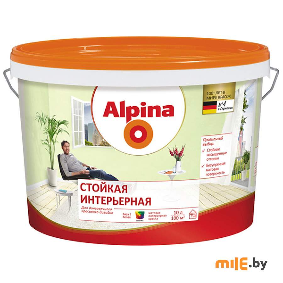 Краска под колеровку ВД-ВАЭ Alpina Стойкая интерьерная База 3 прозрачная 2,35 л