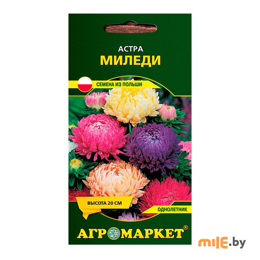 Астра Миледи смесь 0,5 г Агромаркет