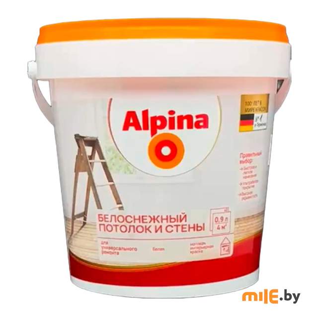 Краска Alpina Белоснежный потолок и стены 0,9 л (1,35 кг)