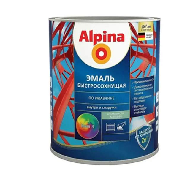 Эмаль Alpina быстросохнущая по ржавчине База3 шелковисто-матовая 0,9кг