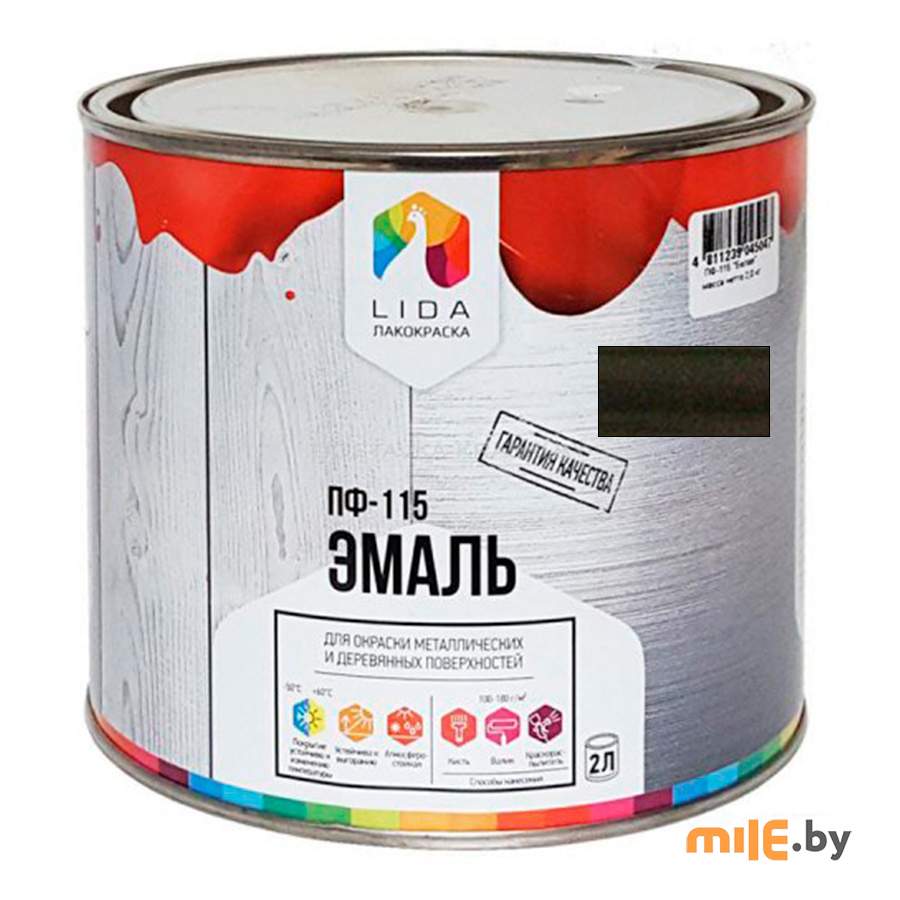 Эмаль Lida ПФ-115 2 кг (защитный)