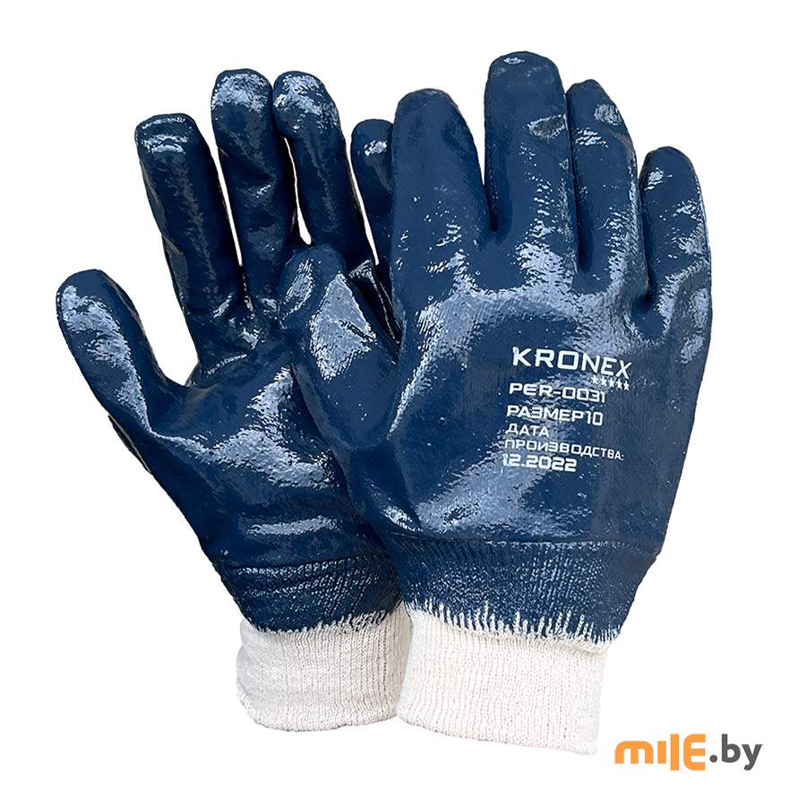 Перчатки маслобензостойкие Kronex Soft PER-0031 (р-р 10)