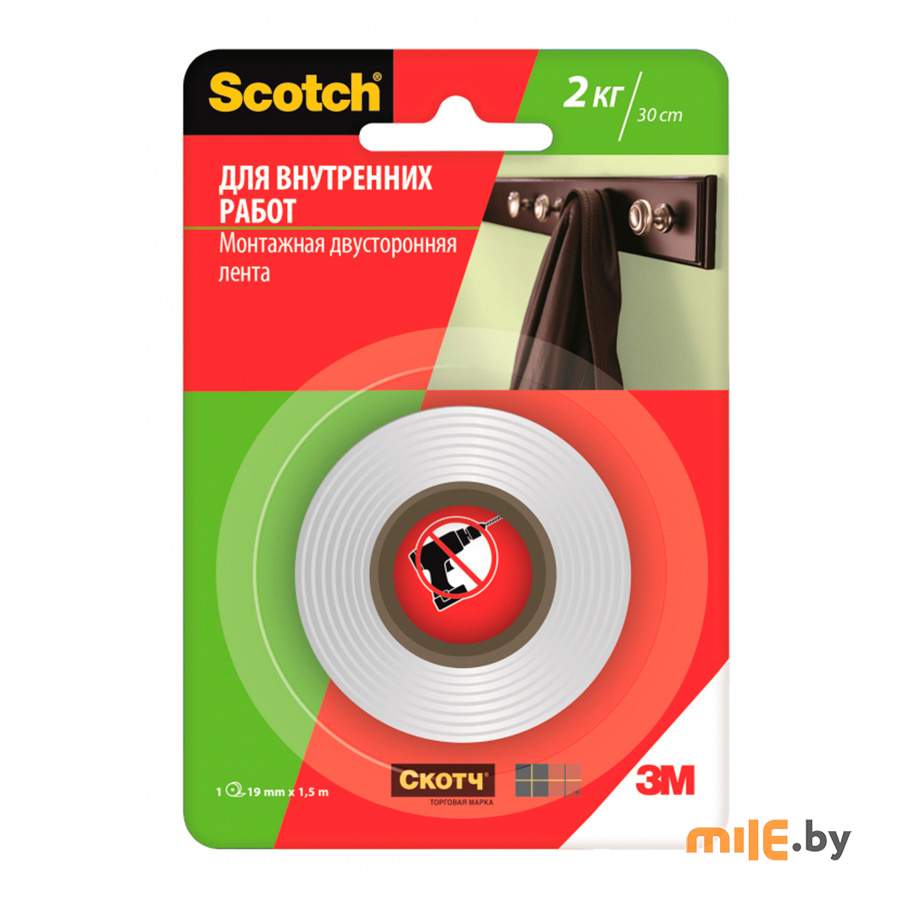 Лента 3M Scotch монтажная для внутренних работ (1,5 м х 19 мм)