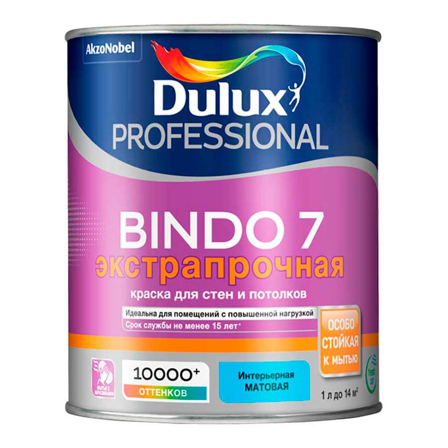 Краска под колеровку Dulux Prof Bindo 7 матовая 1л для стен и потолков белая BC