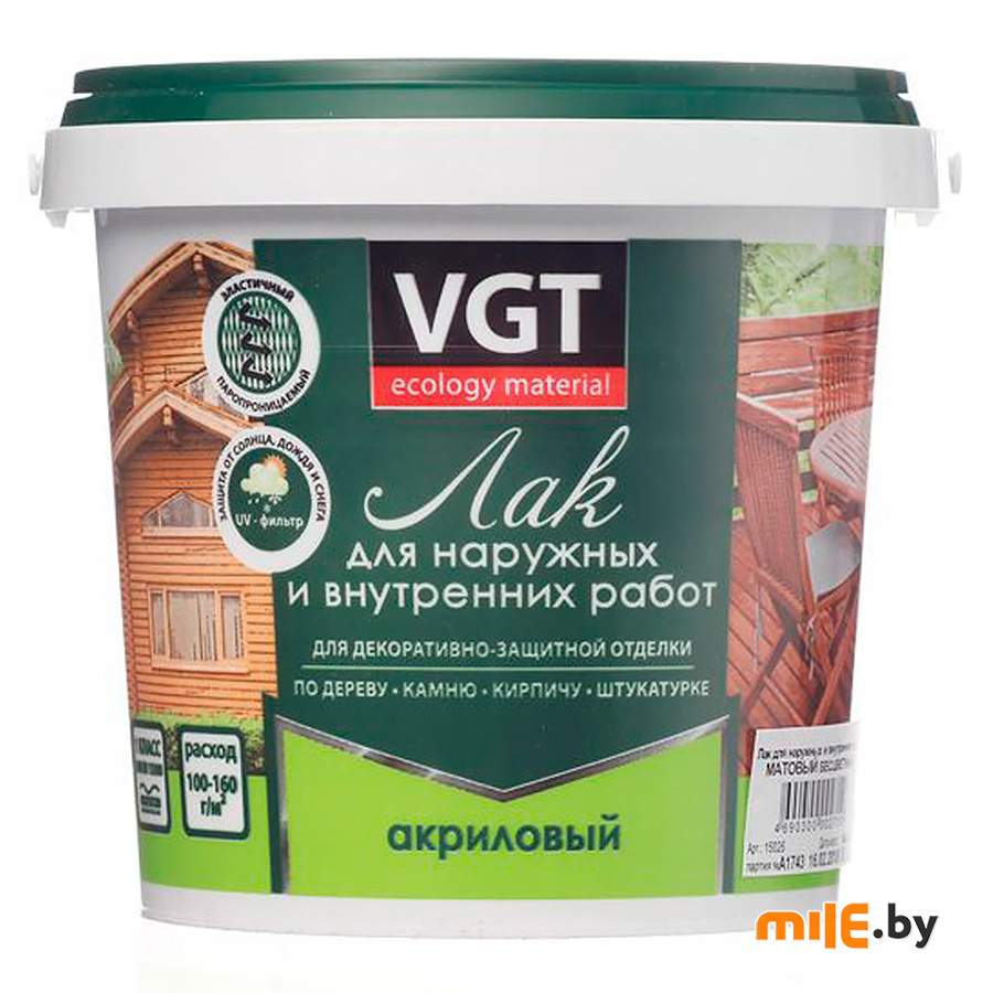 Лак VGT для наружних и внутренних работ глянцевый 0,9 кг