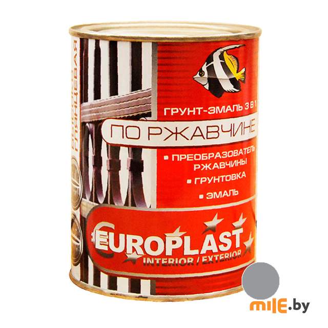 Грунт-эмаль по ржавчине Euroclass серая 0,9 кг