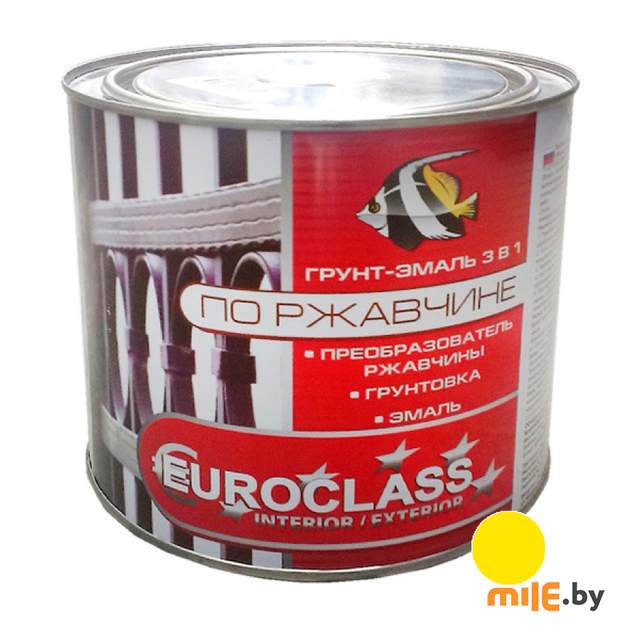 Грунт-эмаль по ржавчине Euroclass желтая 1,9 кг