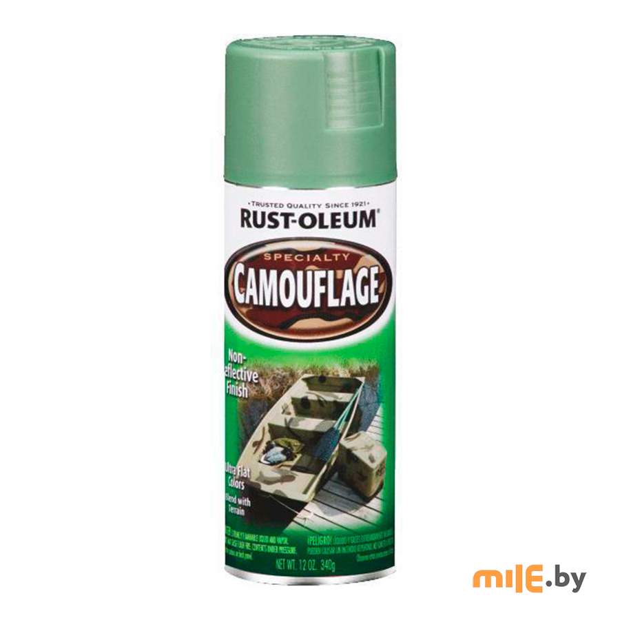 Краска акрилатная Rust-Oleum 1920830 (зелёный армейский)