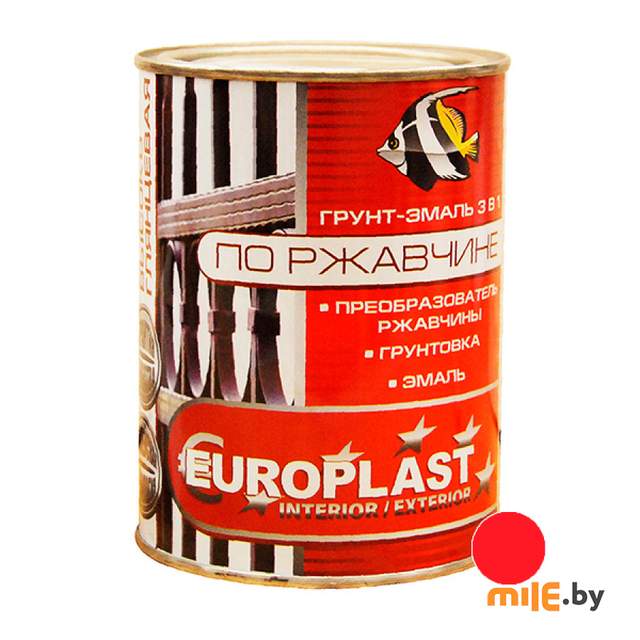 Грунт-эмаль по ржавчине Euroclass красная 0,9 кг