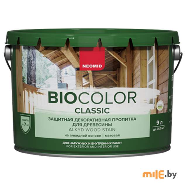 Защитная декоративная пропитка Neomid Bio Color Classic 9 л (махагон)
