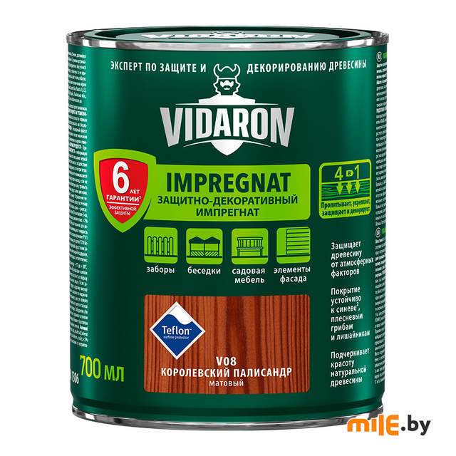Пропитка для дерева Vidaron Impregnat V08 матовая 0,7 л (королевский палисандр)