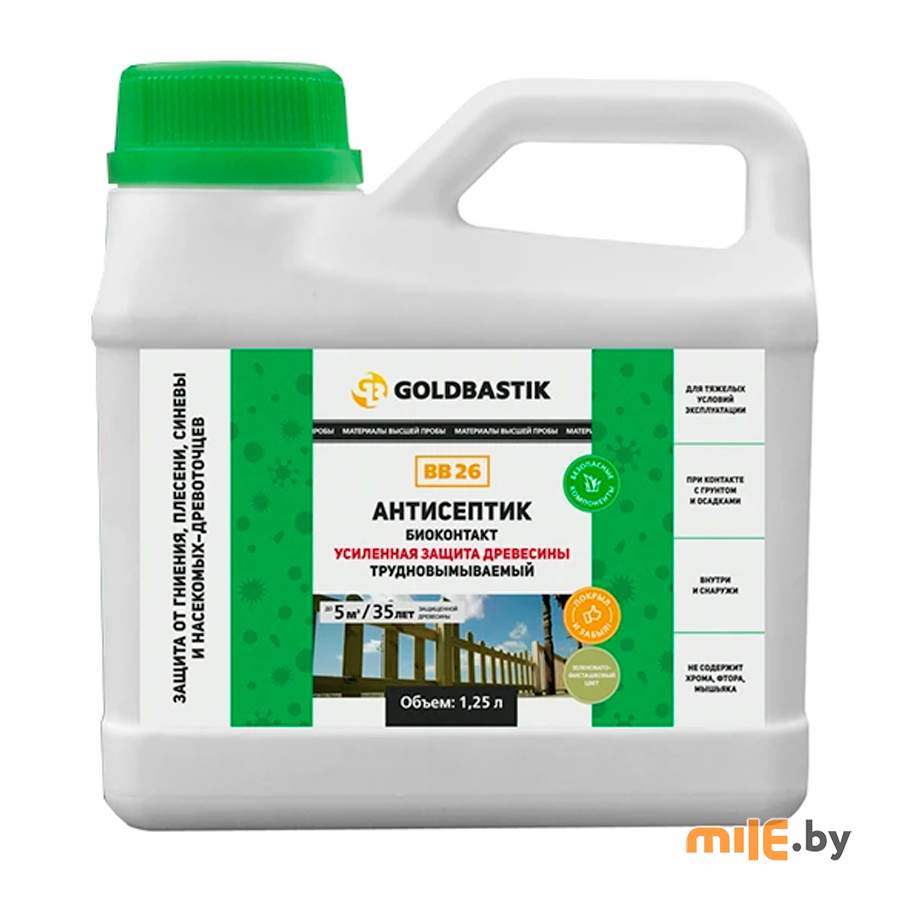 Антисептик GOLDBASTIK Биоконтакт BB 26 1,25 л (зеленовато-фисташковый)