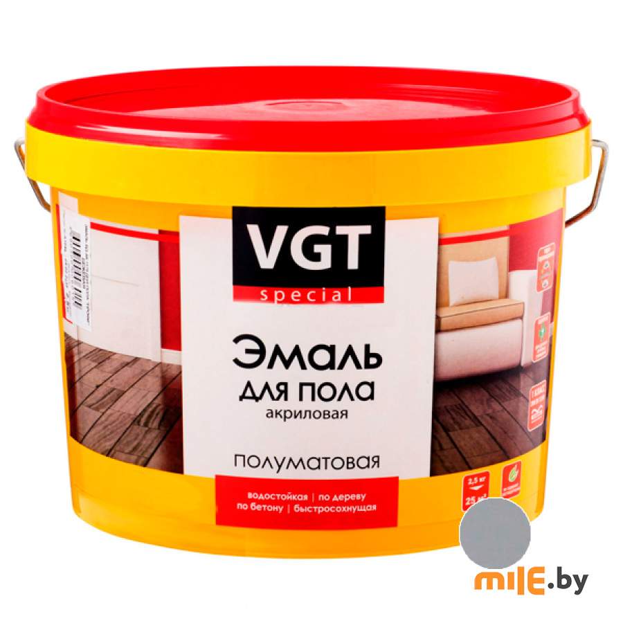 Эмаль VGT ВД-АК-1179 для пола Профи полуматовая 2,5 кг (серый)