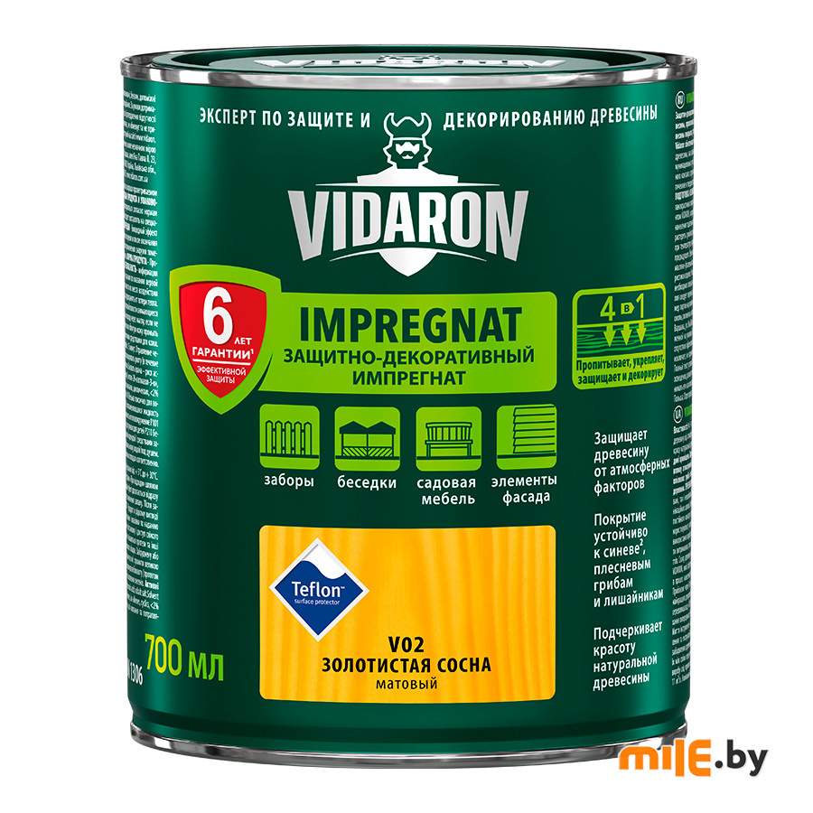 Пропитка для дерева Vidaron Impregnat V02 матовая 0,7 л (золотистая сосна)