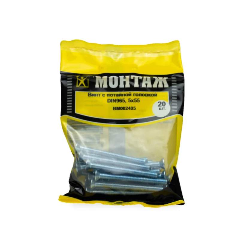 Винт с потайной головкой POZI 5х55, DIN965, цинк (упак/20шт) BM002405